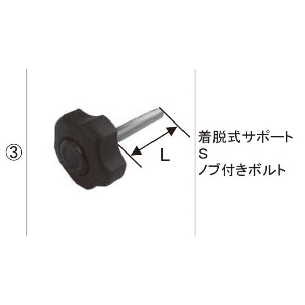 TOEX �J�[�|�[�g �J�[�|�[�g���i �T�|�[�g���i�F���E���T�|�[�gS�@�m�u�t���{���g[UEU54030A]