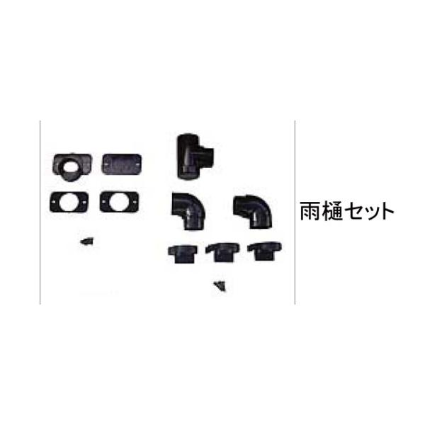 TOEX J[|[g J[|[gJZbg JZbgT(J[|[gp)FJZbg[ULH53010A]