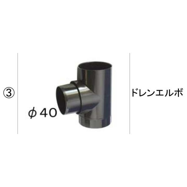 TOEX J[|[g J[|[gJZbg JZbgT(J[|[gp)FhG{[UMV54060A]