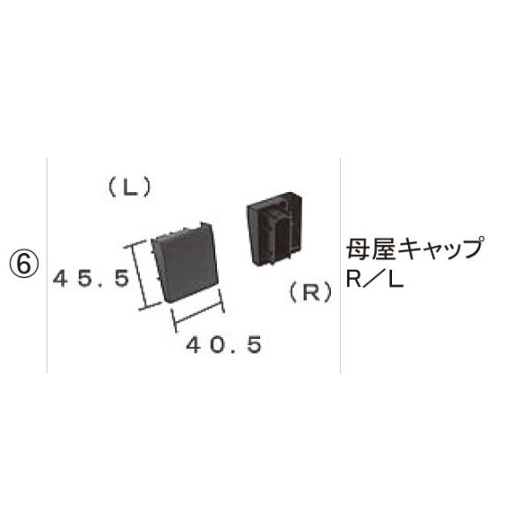 TOEX �J�[�|�[�g �J�[�|�[�g���i �L���b�v�U(�����E�ꉮ�E���؂P)�F�ꉮ�L���b�v�q�E�k[UPD63010A]