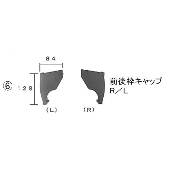 TOEX J[|[g J[|[gi LbvR(OEgAJR[i[P)FOgLbv[UPD63020A]