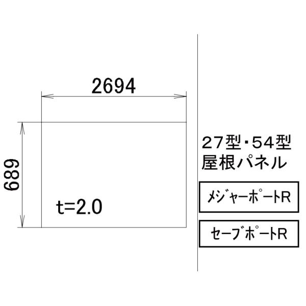 TOEX J[|[g  J[|[gpPF27^E54^pl[VMP25]