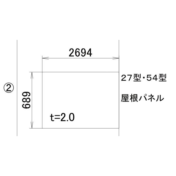 TOEX J[|[g  J[|[gpRF27^E54^pl[VMP25]