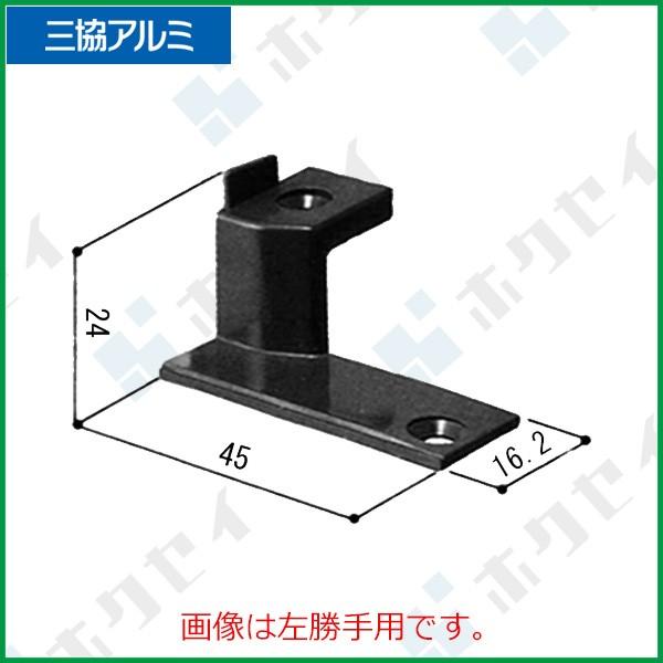 OA~Zi J KChFKCh(g) p[WA1082]