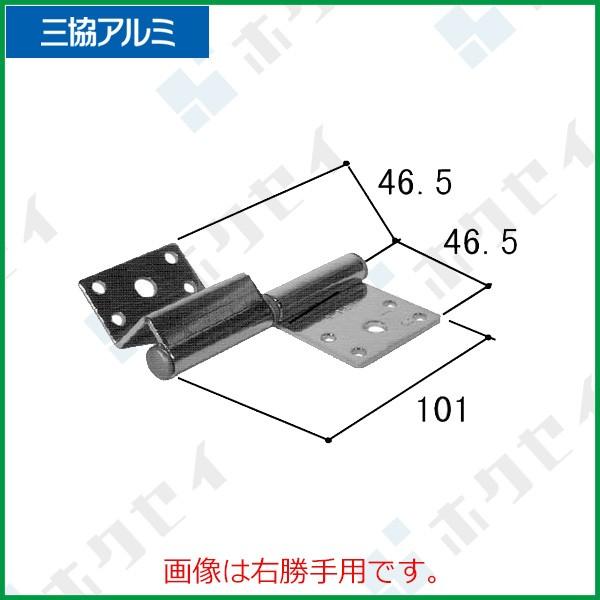 OA~Zi  ԁE܂݁F(Ă܂)@pAL=70.5mmAc_A@=31.5mm@E[WB1925-02]