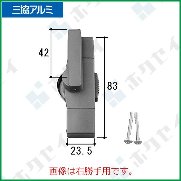 窓 サッシ 引き違い 三協アルミの人気商品・通販・価格比較 窓 サッシ 引き違い 三協アルミの人気商品・通販・価格比較