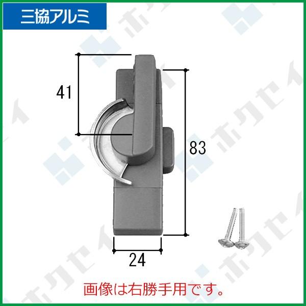 窓 サッシ 引き違い 三協アルミの人気商品・通販・価格比較 窓 サッシ 引き違い 三協アルミの人気商品・通販・価格比較
