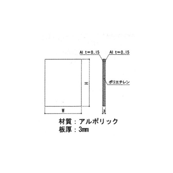 �O�����i ���փh�A �r�����i�E�͂���~�߁E�p�l���F�p�l��(�{��)�v��738�A�g��791[WD0437-43]
