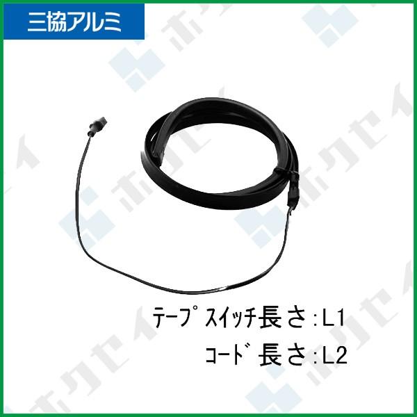 OA~Zi Ⴂ Xgbp[EZT[EdCR[hFdCR[h(Ęg)@ L1=1700mm@L2=700mm[WD2204]