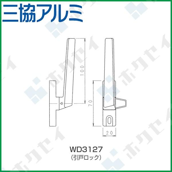 �O���A���~�Z��i ���a���b�N�� ���G��F�������@���˃��b�N�@���ύ����@WD3127(L)�i1920335�j