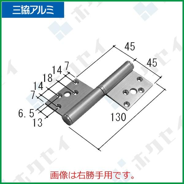 OA~Cpi փhA ԁE݂ԁF(Ă܂)@RݗpZbg[WD4383-02]@O@֔@ԁ@݂蕔i