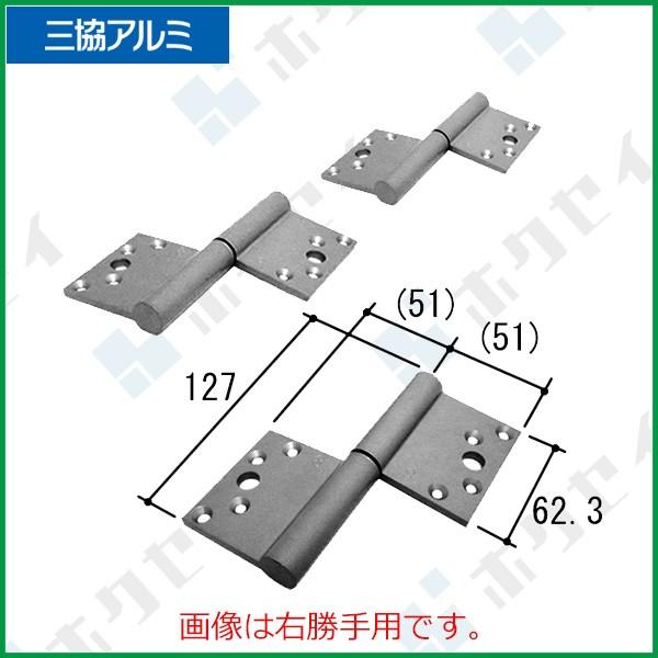 OA~Zi  ԁE܂݁F(Ă܂)3ݗpZbg@E[WD4608]