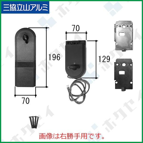 RA~Cpi փhA T^[FT^[(Ă܂)[WD7587] @R@Ήi㕔摜ɂĂmF@֔@tH[hA