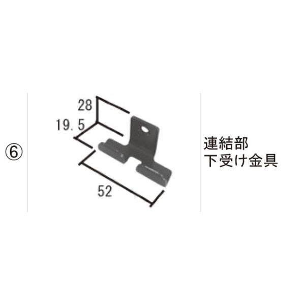 TOEX �A�E�g�h�A�X�y�[�X ���R�����i ���R�����i�S�F�A�������󂯋���[YDC76020A]