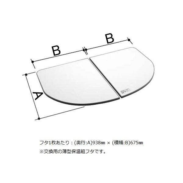 LIXIL@INAX@蕔i i Ct^ gt^@Qg s@XOOȏFgt^iYFK-1494B(1)-D2j