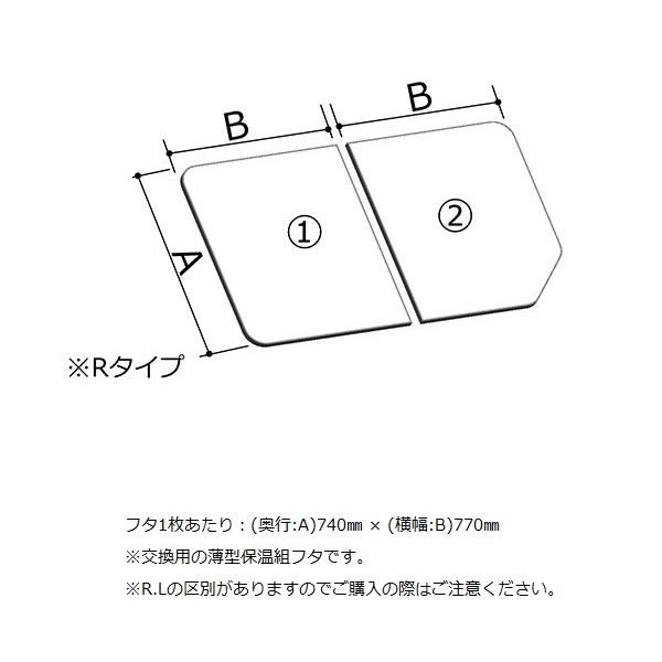 LIXIL@INAX@蕔i i Ct^ gt^@Qg s@VSO`VXXFgt^iYFK-1574B(4)R-D2j