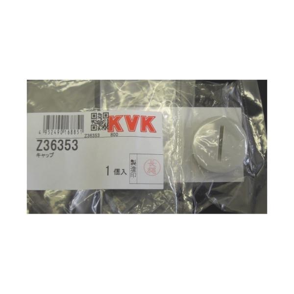 KVK蕔i jujCi oXpV[iFXgbvV[Lbv̂݁@O[iZ36353800j