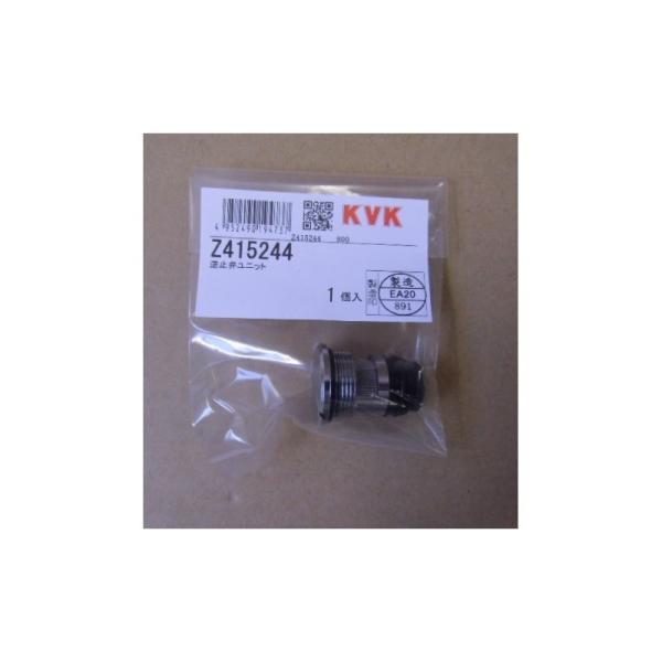 KVK蕔i jujCi \iFt~كjbgiZ415244800j