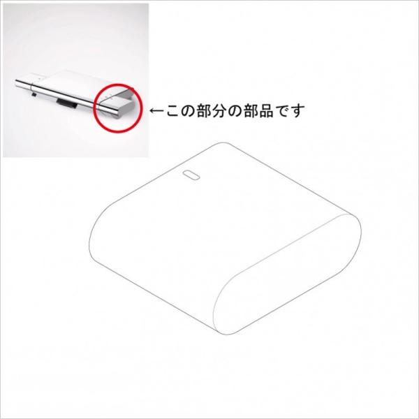 KVK蕔i jujCi o[EnhFKF900p@ؑփnhJo[iZ415811800j