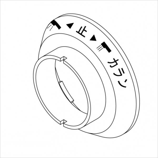 KVK蕔i jujCi \iFؑփJ[iZ634800j