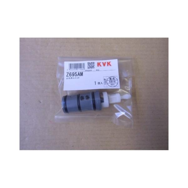 KVK蕔i jujCi \iF~كjbgiZ695AM800j