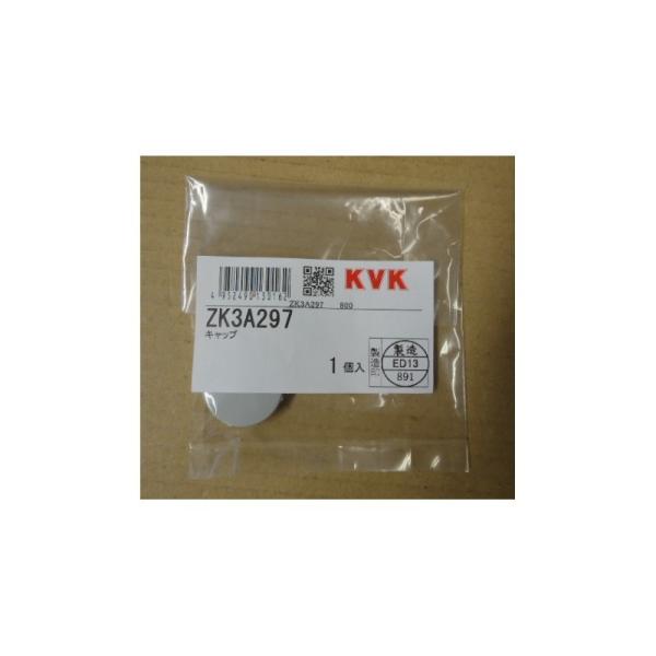 KVK蕔i jujCi o[EnhFLbviZK3A297800j