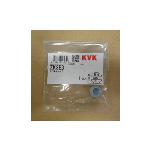 KVK蕔i jujCi o[EnhFEDnhp@Lbv̂݁iZK3ED000j