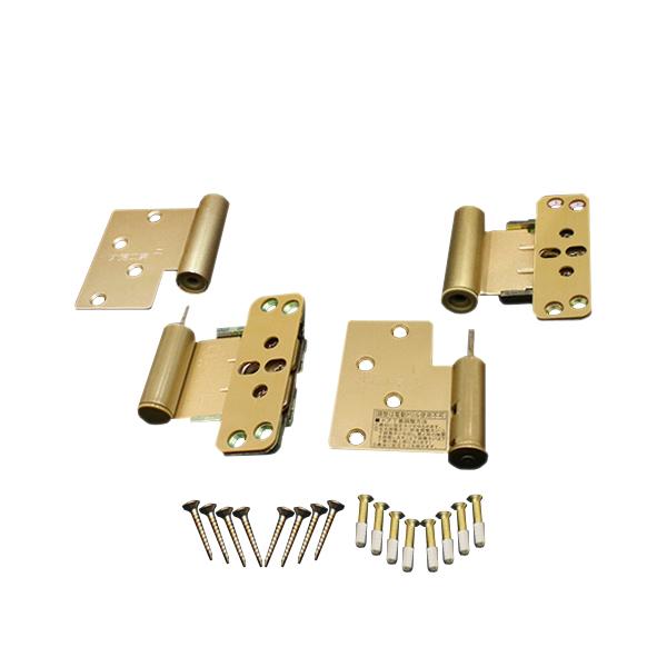 ハンジ 2点セット AHPM-2315.jpg