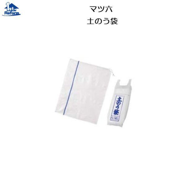 tH[pi z ܁EV[gE{ ܁Eŷ܁EV[gF}cZ ŷ   TO   iR[h 0102-8473