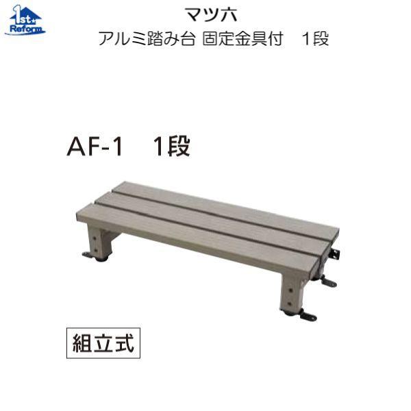 tH[pi oAt[ O F}cZ A~ݑ Œt Pi iR[h 0108-8916