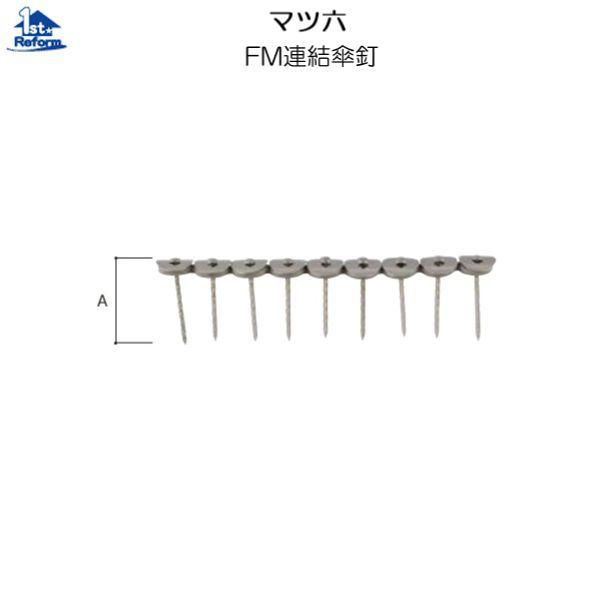 tH[pi  ˂EBEAJ[ zpBF}cZ  elAPB XeX   rqj|RWa uY 50A iR[h 0117-5860