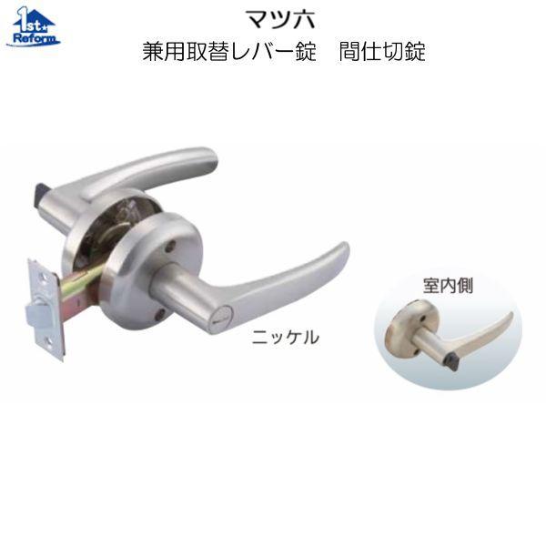 ���t�H�[���p�i ���� ���O�E�� ���p��փ��o�[���F�}�c�Z ���p��փ��o�[�� �Ԏd�؏� ���i�R�[�h 0126-5003