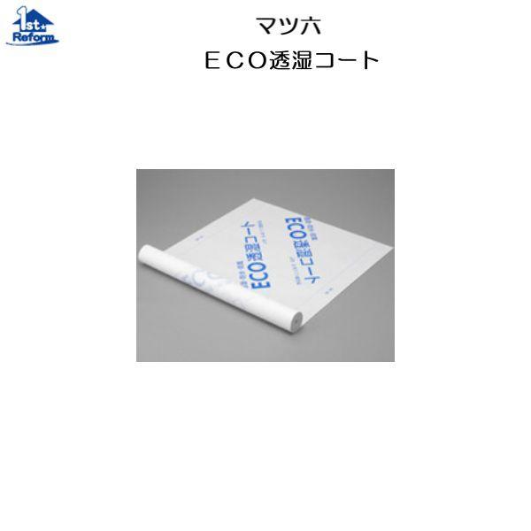 tH[pi z ՔMEfMEC EhV[gF}cZ dbnR[g   POOO×TO iR[h 0128-2002