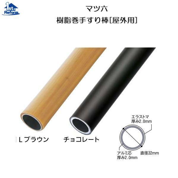 tH[pi oAt[ p肷 XeANA[F}cZ 32A~肷_mOEpn ؖLuE iR[h 0137-9766