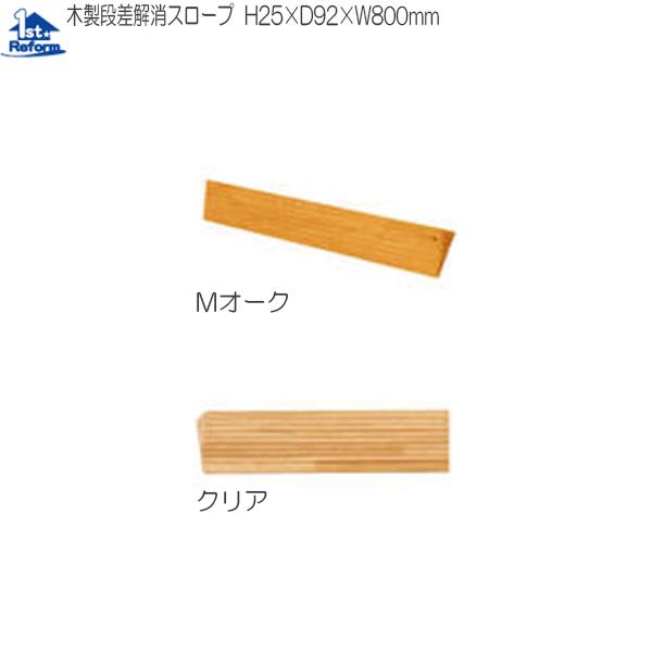 tH[pi oAt[ KiEL X[vF}cZ ؐiX[v H25×D92×W800mm iR[h 0138-3804