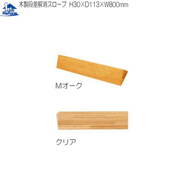 tH[pi oAt[ KiEL X[vF}cZ ؐiX[v H30×D113×W800mm iR[h 0138-3852