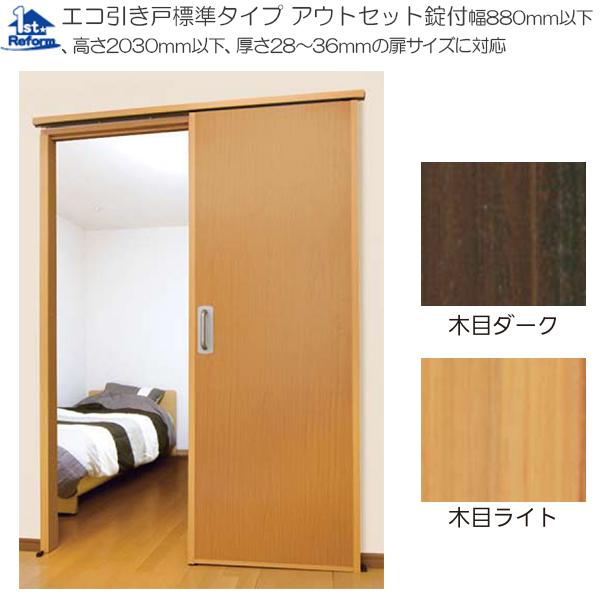 tH[pi oAt[ KiEL GRˁF}cZ GR W^Cv AEgZbgt iR[h 0138-4703