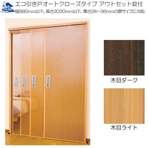 tH[pi oAt[ KiEL GRˁF}cZ GR˃I[gN[Y^Cv AEgZbgt iR[h 0138-4902