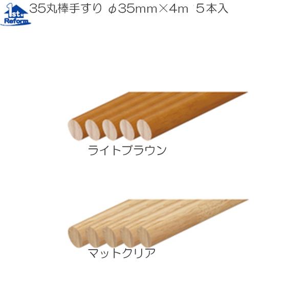 tH[pi oAt[ p肷 p肷_F}cZ 35ۖ_肷 4m 5{1 iR[h 0191-1125
