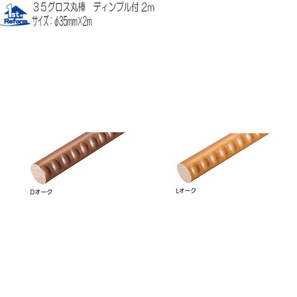 tH[pi oAt[ p肷 p肷_F}cZ 35OXۖ_ fBvt 2000@iR[h 0400-3451