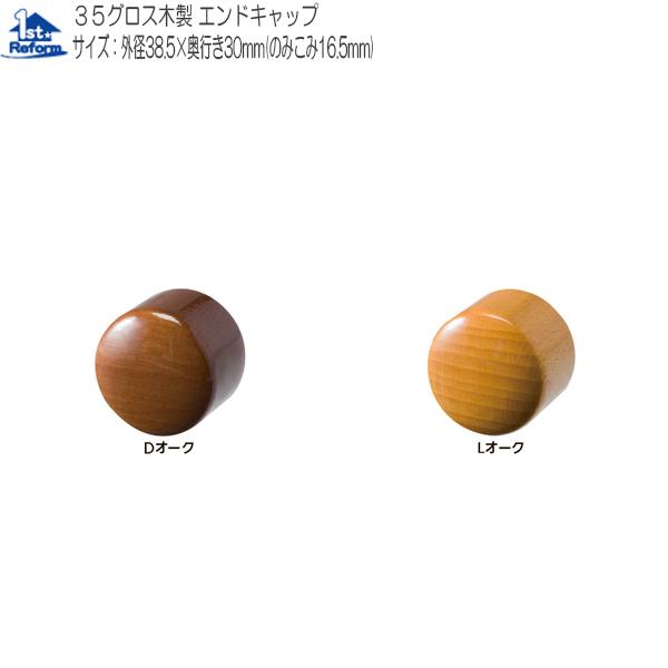 tH[pi oAt[ p肷 p肷_F}cZ 35OXؐGhLbv iR[h 0400-5212