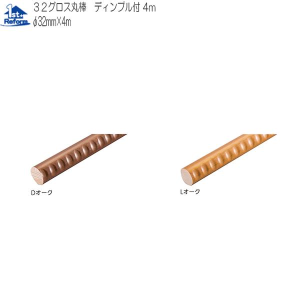 tH[pi oAt[ p肷 p肷_F}cZ 32OXۖ_ fBvt 4m iR[h 0400-6402