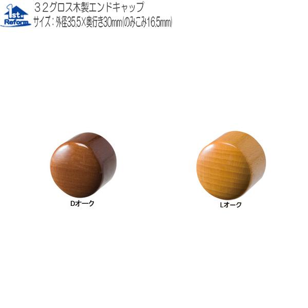 tH[pi oAt[ p肷 p肷_F}cZ 32OXؐGhLbv iR[h 0400-8211