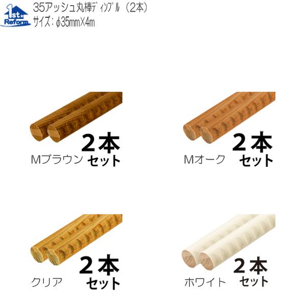 tH[pi oAt[ p肷 p肷_F}cZ 35AbVۖ_ fBvt 4m 2{1Zbg iR[h 0400-9110