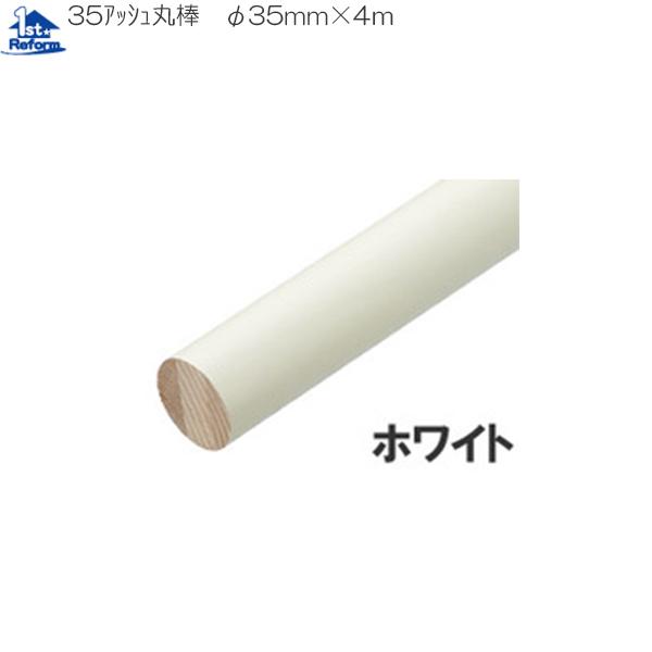 tH[pi oAt[ p肷 p肷_F}cZ 35AbVۖ_ 4m iR[h 0400-9305