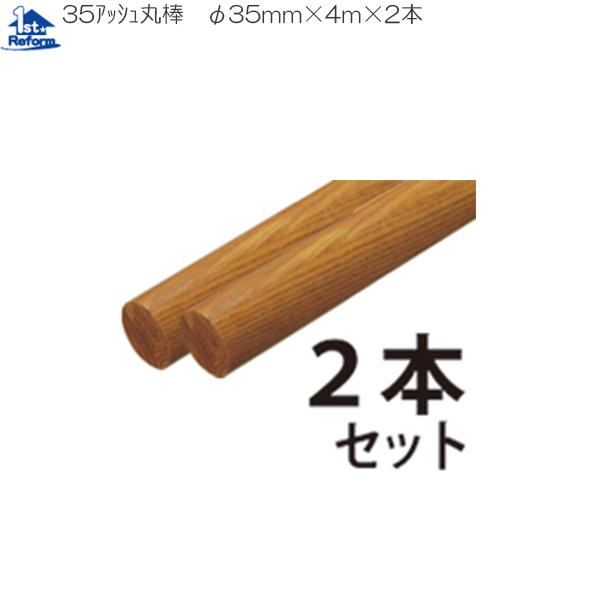 tH[pi oAt[ p肷 p肷_F}cZ 35AbVۖ_ 4 2{1Zbg iR[h 0400-9316