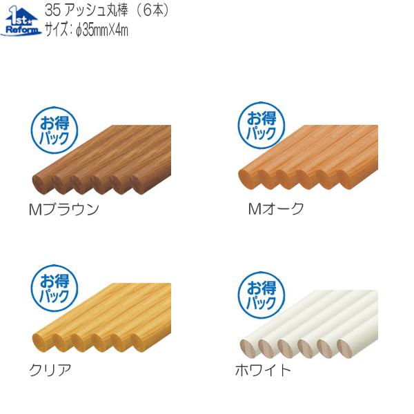 tH[pi oAt[ p肷 p肷_F}cZ 35AbVۖ_ 4 6{1Zbg iR[h 0400-9331