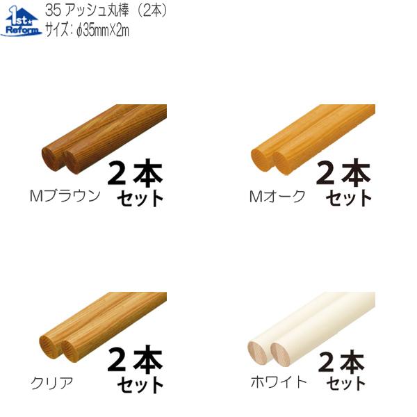 tH[pi oAt[ p肷 p肷_F}cZ 35AbVۖ_ 2m 2{1Zbg iR[h 0400-9364