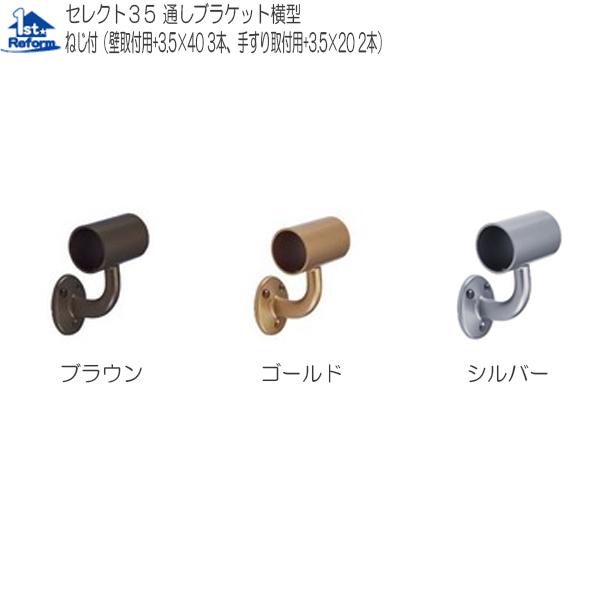 tH[pi oAt[ p肷 35ZNgV[YF}cZ 35ʂuPbg^ iR[h 0401-0156