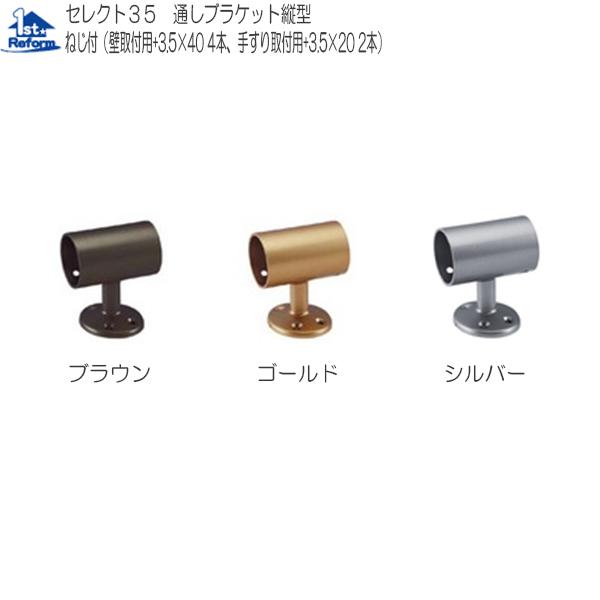 tH[pi oAt[ p肷 35ZNgV[YF}cZ 35ʂuPbgc^ iR[h 0401-0355